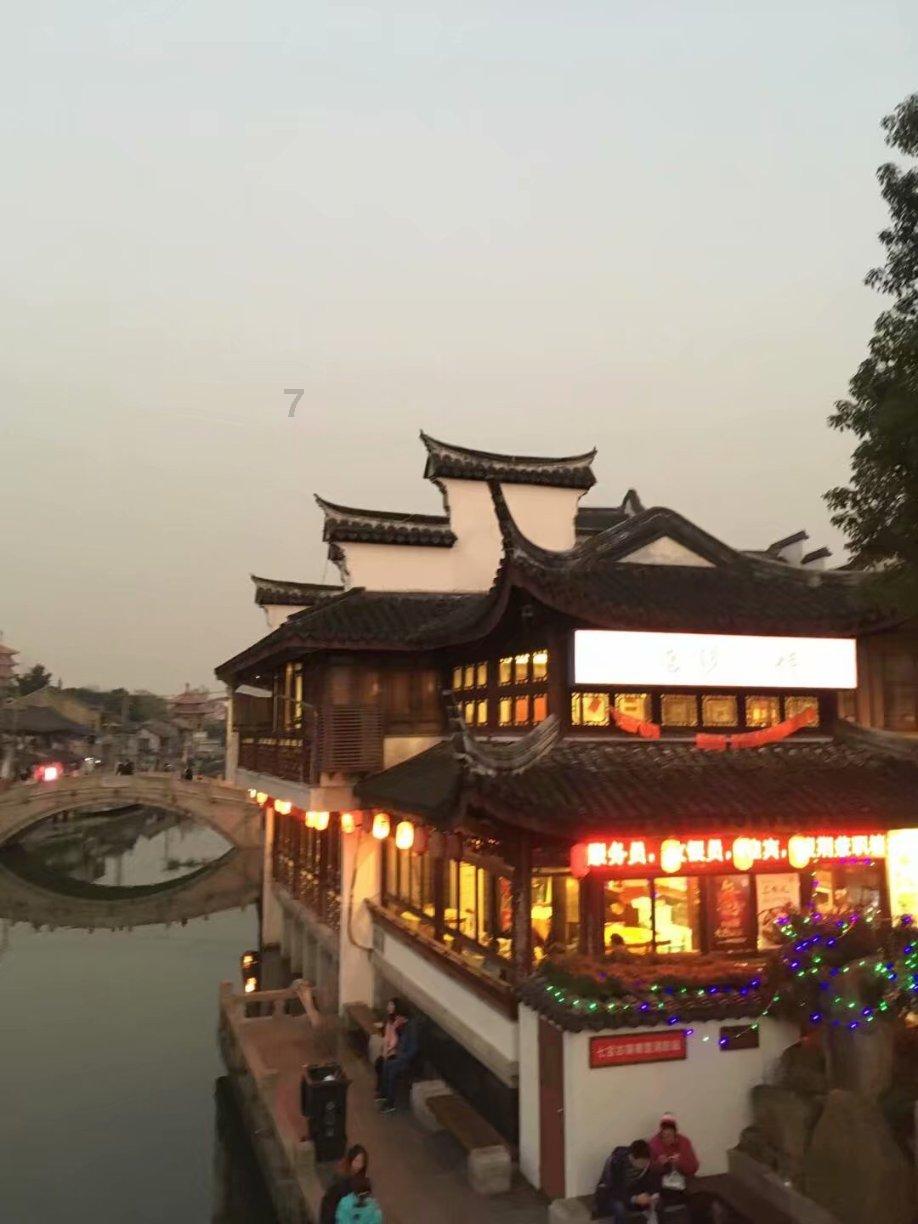 自己家能做艾绒吗？